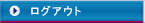 ���O�A�E�g
