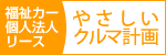 �L���O�����������