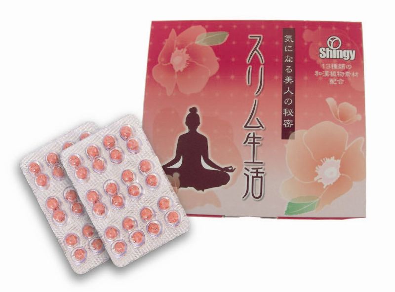 ֔̓^{bN̎n肾Î߂̃nXȃ^{bNTvgwXx