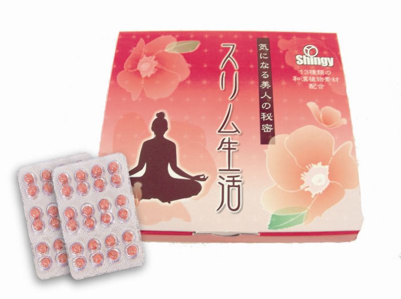 10`30㏗ǎҁEڋq̃v[gɍœKI12ЌB̂߂̊I^{bNTvgwXx{i𖳗iv܂I