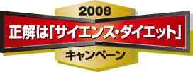 2008NẃuTCGXE_CGbgvLy[x{II