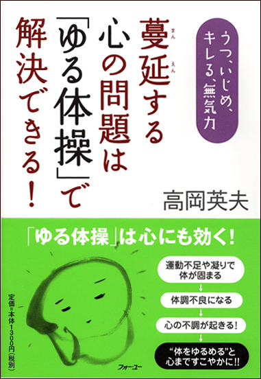 �I�����s�b�N�I����w�������^���Ȋw�̑��l�ҁA�u���̑��v�����p�v�̐V���̓R�R���̏���ⳁI