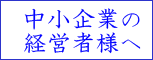 �u���l�c�Ɓv����u�g�D�c�Ɓv�̉��v��������Ƃ��~�� 