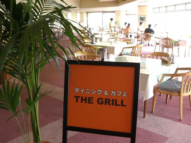 RESOL�O���[�v�S���t�꒼�c���X�g��������u�����h�u�_�C�j���O���J�t�F�gTHE�@GRILL�h�v�a���I