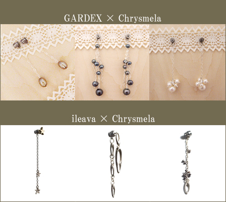 ����܂łɂȂ������V�����A�N�Z�T���[�I�f�U�C�����Ƌ@�\���̗��������˔������u�o�b�N�s�A�X�v��Chrysmela�������I