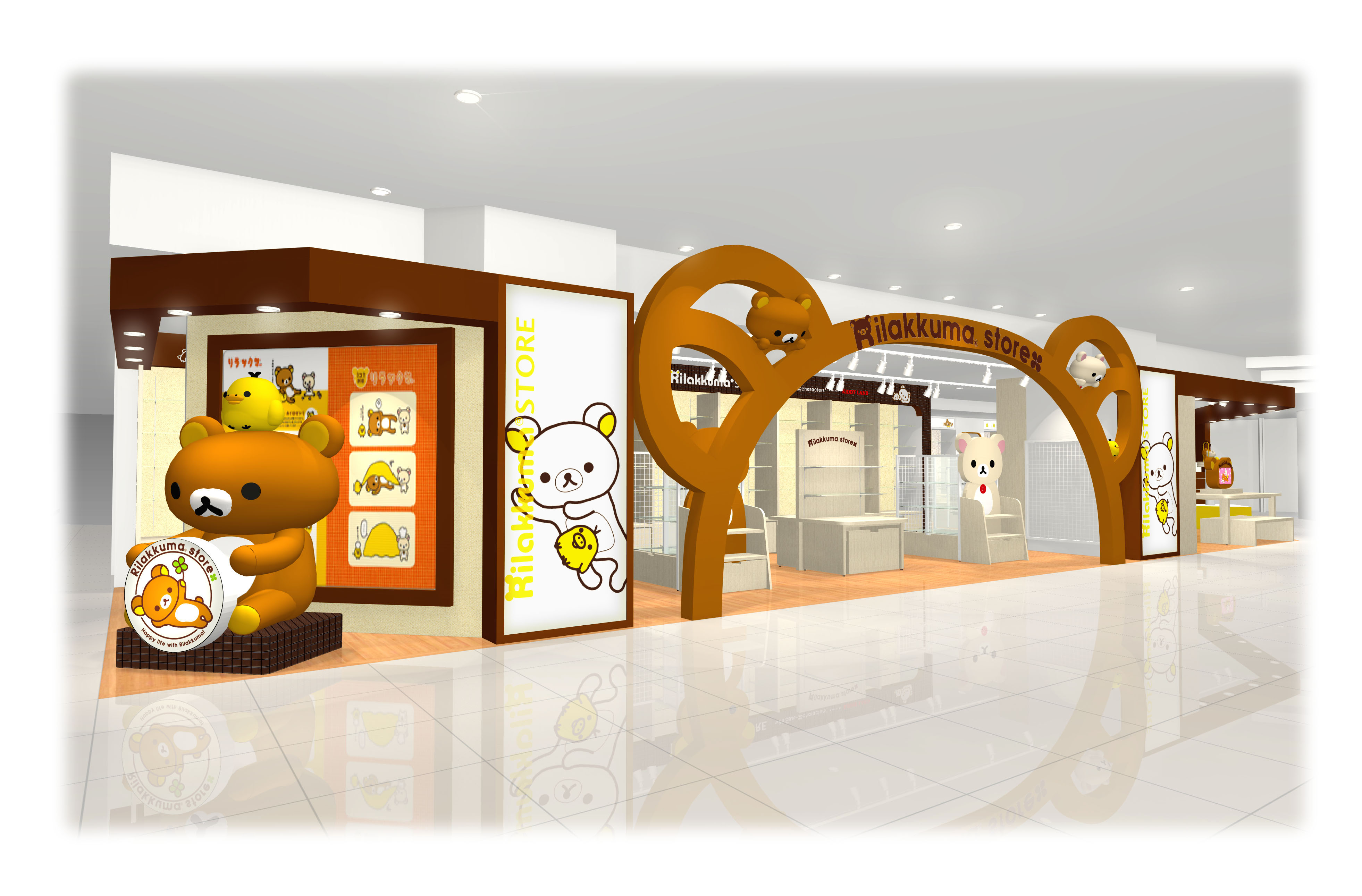 �����b�N�}�X�g�A���~�c�X�I�[�v���ɂ���