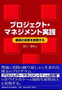 vWFNgE}lWgHiō̐ʂj@