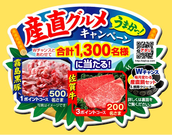 �u�Y���O�����@���܂��`�I�L�����y�[���v���{�̂��ē�