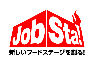 �v���̈��H�l�E�v����ڎw�����H�l����!!! ���H�ɓ��������]�E�x���T�C�g�uJob Sta!(�W���u�X�^!)�v��10��1���Ƀv���I�[�v���\��