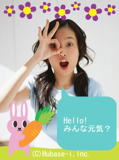 �g�т̉摜�����[�����邾���ŃA�j���[�V�����������I �g�у��[�������b�`�Ɋy�����I �w�f�R�X���x�̔��J�n�I