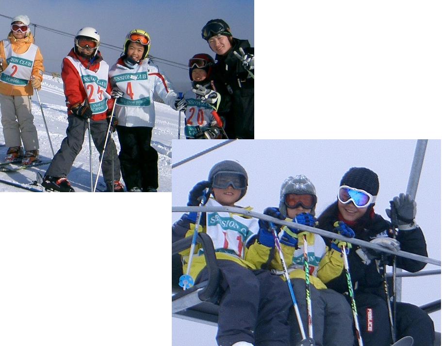 ���悢��V�[�Y�������I���쌧���������̃Z�b�V�����N���u�X�L�[���X�m�[�{�[�h�X�N�[����12�����{�J�Z�I���V�[�Y���͈����t���W���j�A�L�����v�u�X�m�[�T�[�N���v��1�����疈�T�����{�B