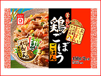 ���΂����܂��I�s�̗p�Ⓚ�H�i�@�y�~�G����i�z �w�{���ڂ����͂�@���΂����܂��I�����񂱂����x�����̂��ē�