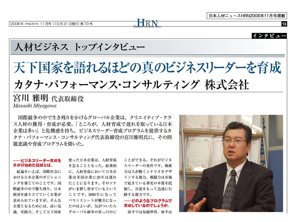 {INЁ@urWlX[_[琬vOv@