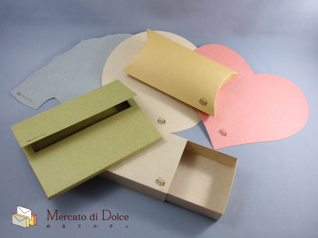 �� 780�~����w�������Z�b�g�x�̔̔��J�n�I�� �����̌�DM �w�߂�h���`�F�x ��
