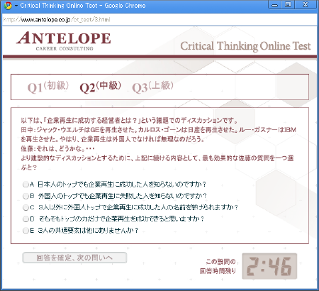 �_���I�v�l�� WEB�e�X�gVol3�����J�B�R���T���e�B���O�ƊE�ւ̓]�E�x���T�[�r�X������