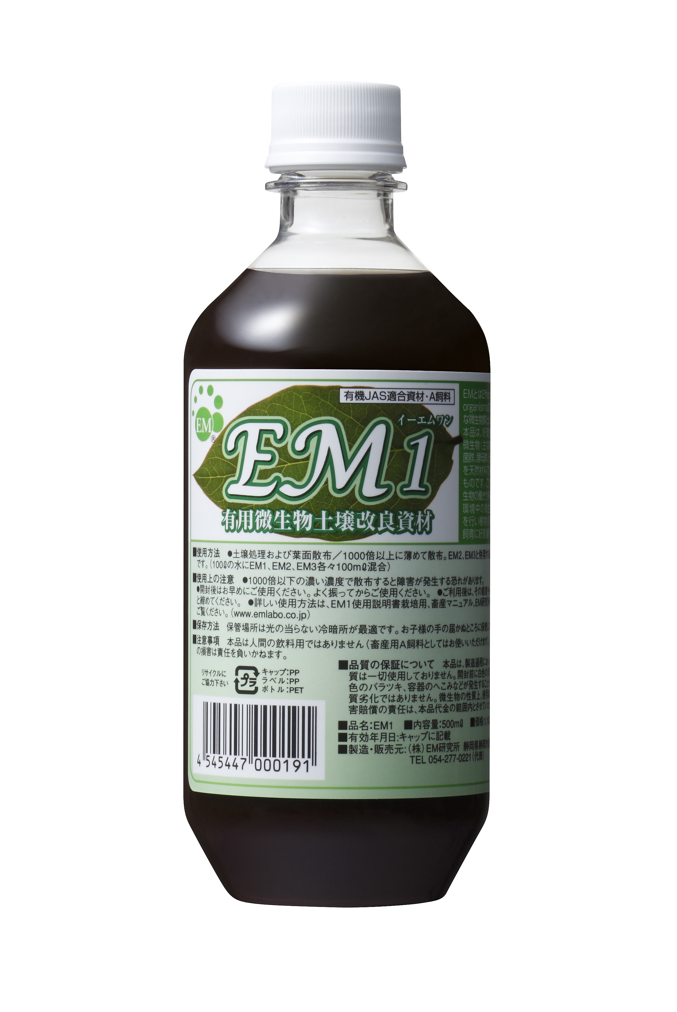 3/4�t���oMJ�Ɍf�ڂ���܂����I�P�ʔ����������Ȃ��̉ƒ�؉��̎菕�����I