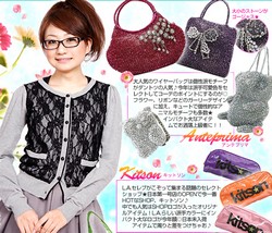 �K�[���Y���f�B�A�̐l�C�ǃ��A���c���q�E�����O���E������q�����~�����u�����h�A�C�e�����s�b�N�A�b�v���܂����B���̏t�A���̎q���~�����u�����h�͉��H