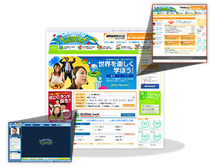 �y���l�тƒ����z���[�U�[�Q���^��E-learning�|�[�^���T�C�g�y���[�j���O�����h�z���J���B[�O���[��IT]