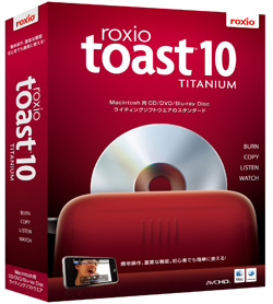 lNV[ARoxio Toast(R) 10 Titanium{̔Jn
