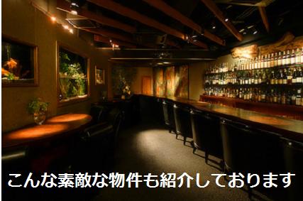 蓊sŔ|MAoXnɊ!@MOTTAINAIn܂Xܔ}b`OTCg we|X}[gxA{OhI[v!