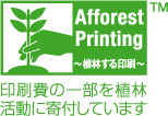 6��6���y�y�z���W�I��������!!�@�w�A�т������x�̊������e��SHIBUYA-FM 78.4MHz�@PIN�|UP ���ŕ�������܂��B