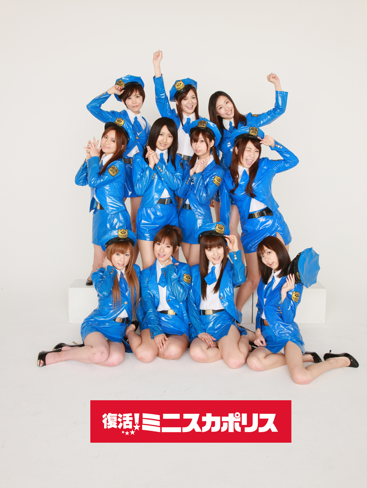 �ᕜ���~�j�X�J�|���X��Fanandi�⎞�ɂ̓��[���A���ɂ͓���A���M�����Ⴄ�]!