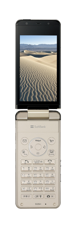 �\�t�g�o���N���o�C��������Ђ�2009�N�ă��f��2�@��ɁuEUPHONY MOBILE SURROUND�v������