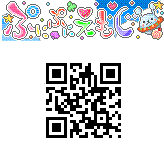 ���I�ȃf�R���������ς��I�w�ՂɂՂɂ������x�����T�C�g�I�[�v��