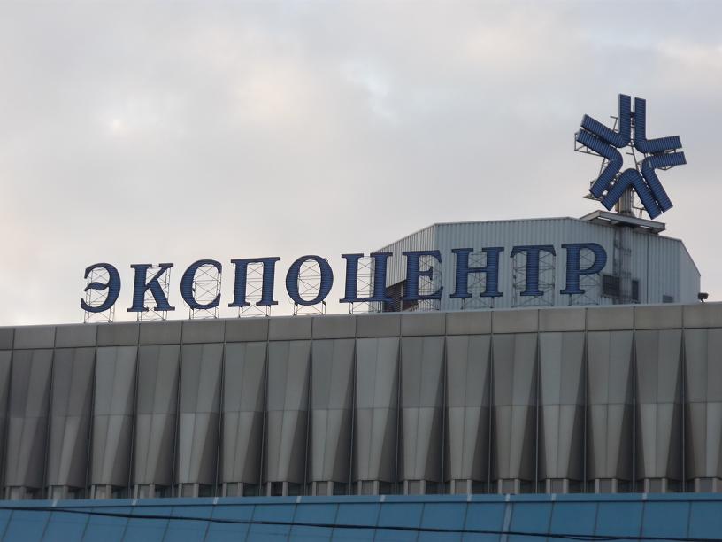 �y2009�N�E�H�z���V�A�ŊJ�Â���鍑�ی��{�s�E�W������
