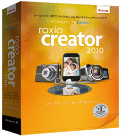 I[C^CD/DVD/Blu-ray DiscCeBO\tgEGA̍ŐVŁuRoxio Creator 2010v826ɔ