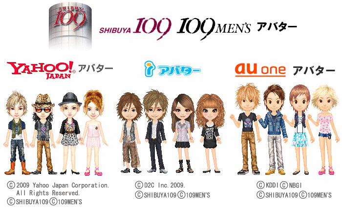 SHIBUYA109�E109MEN�fS�������A�o�^�[�R�~���j�e�B�𓯎��W���b�N�I