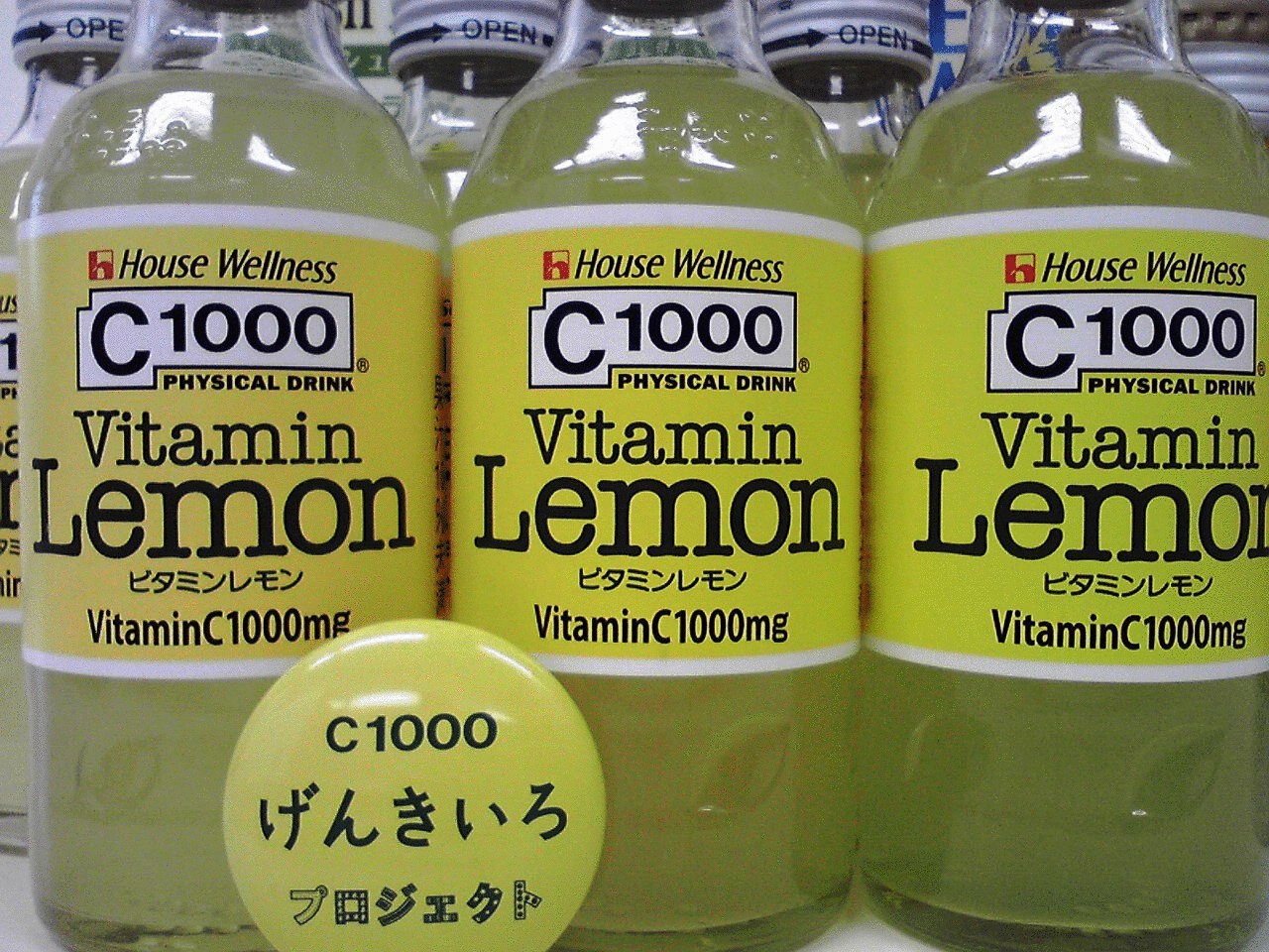 �u���������}�K��z�M���Ă��A���E�҃[���v���Ă�����!![�g�є̑���������]�r�[�g�����h�A��������u�n�E�X�E�F���l�X�t�[�Y������Ёv���f��