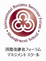 �ƊE��!! �В��v�l�����Z�~�i�[10��16���J�ÁF���ی�p�҃t�H�[�������