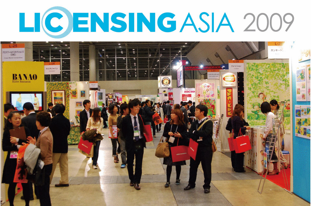 ���������������Љ�/��(CSR)�����ƁA���i�����r�W�l�X�̊֌W�����炩�� LISENSING ASIA 2009�i���C�Z���V�V���O�E�A�W�A2009�j