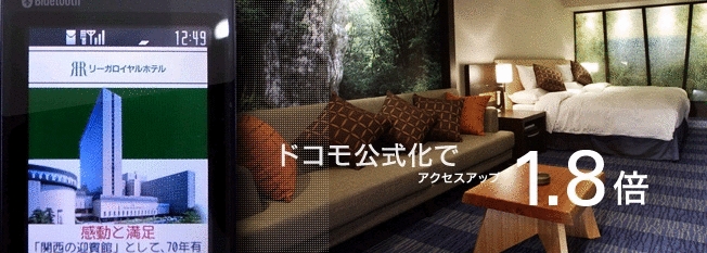 �����T�C�g���D�ǃT�C�g���A�N�Z�X1.8�{�A�b�v�B�r�[�g�����h�A��������u���[�K���C�����z�e���O���[�v�v���f��