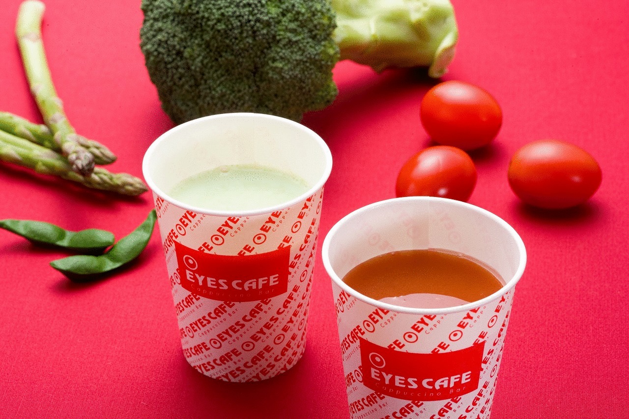 ���N�̓~�́w�z�b�g�x�W�x!?�@��؃\�����G������A�k�C���D�y�́w���g���W���[�X�o�[�x�ɂē~�G����ŃV�V���A�����[�W���̉������X�[�v���o��!!