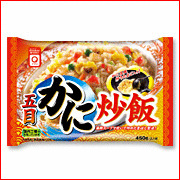 ���ɋʕ��u�肽�܂�����I�w�ܖڂ����u�сx �A�N���t�[�Y�Ⓚ�ĔѐV���i�̂��ē�