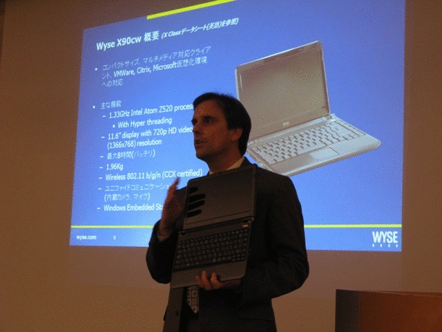 Wyse ThinComputing Conference 2010���J�Á@-Wyse CMSO Jeff McNaught�����[���h���C�h�ł̃V���N���C�A���g�s�ꓮ���EWyse�헪�����-