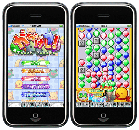 �e�B���}�V���AiPhone�����Q�[���A�v���w�����Ⴏ��! Touch Puzzle�x��App Store�ɂĒ񋟊J�n