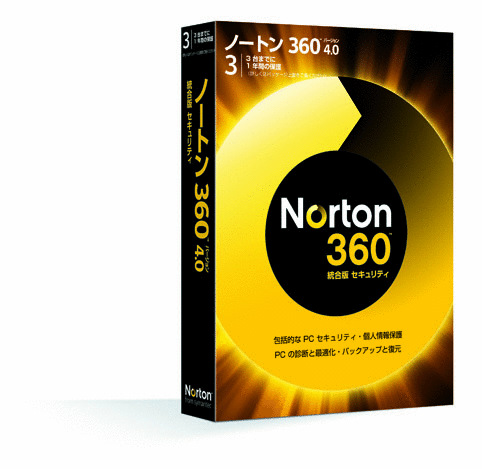 �C���^�[�l�b�g�ƍ߂���g����邽�߂ɕK�v�Ȃ̂́A�g�����ŏ��ɕq���ȓޗǌ����h�̌������i�V�}���e�b�N���ׁj