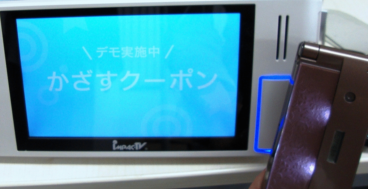 �r�[�g�����h�A���T�C�t�P�[�^�C�����u�������N�[�|���v�\�����[�V������񋟊J�n