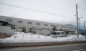 �A�N���t�[�Y�[���H��@ISO22000�F�؎擾�̂��ē�