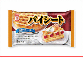 �A�N���t�[�Y�s�̗p�w�p�C�V�[�g�x�@ABC Cooking Studio�Ƃ̃��V�s�^�C�A�b�v���{�̂��ē�