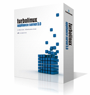 �����A�[�J�C�u���܂ރ��[���V�X�e���S�̂�Web�u���E�U�ňꊇ�Ǘ��AGIDEON Mail Archive�ATurbolinux�T�[�o�[OS�ւ̑Ή��𔭕\