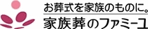 ���oCNBC�������wTurning Point���҂̑I���x�Ɂw�Ƒ����̃t�@�~�[���x���^�c���銔����ЃG�|�b�N�E�W���p���̑�\������E�������o��