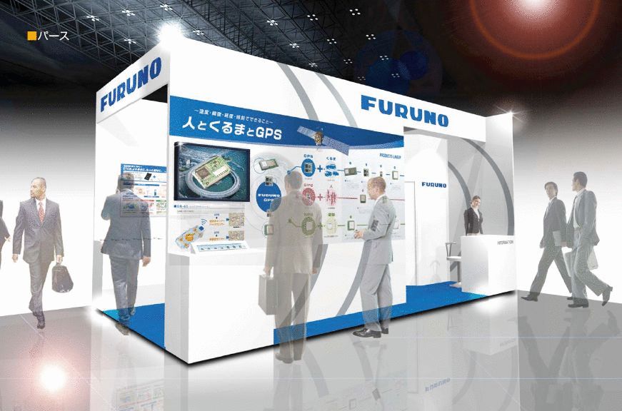 �����ԋZ�p�W�ŁA�ŐV�̎����ԗpGPS��M�@�ƃf�����X�g���[�V���������{