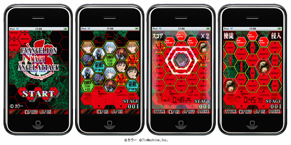�w�����@���Q�������V����Łx��iPhone��p�A�v���ɂȂ��ēo��! iPhone�����Q�[���A�v���wEVANGELION MAGI ANGEL ATTACK�x��App Store�ɂĒ񋟊J�n