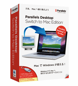 WindowsMacցAPCۂƈڍs邽߂̃\tguParallels Desktop Switch to Mac Editionv𔭕\
