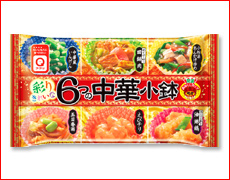 �A�\�[�g���i���X�ɕ֗��ɁI�A�N���t�[�Y�Ⓚ�y�� �w�����V���[�Y�x �V���i�̂��ē�