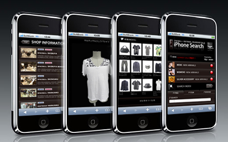 �y�ƊE���z ��20,000�_���̃t�@�b�V�����u�����h�A�C�e����iPhone�Ŋy���߂�I